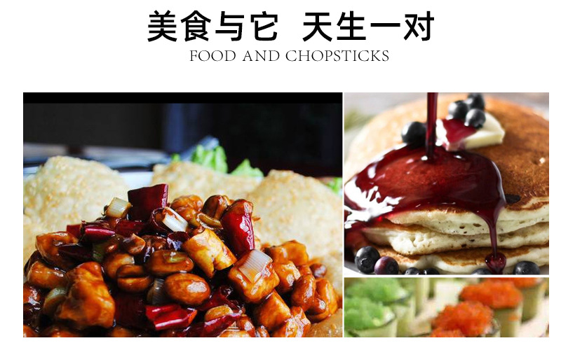 Disposable Chopsticks FourPiece Takeout Foodie Tableware Set FourinOne Chopsticks Tissue Toothpick Spoon Lunch Box Bag Disposable Chopsticks FourPiece Takeout Foodie Tableware Set FourinOne Chopsticks Tissue Toothpick Spoon Lunch Box Bag