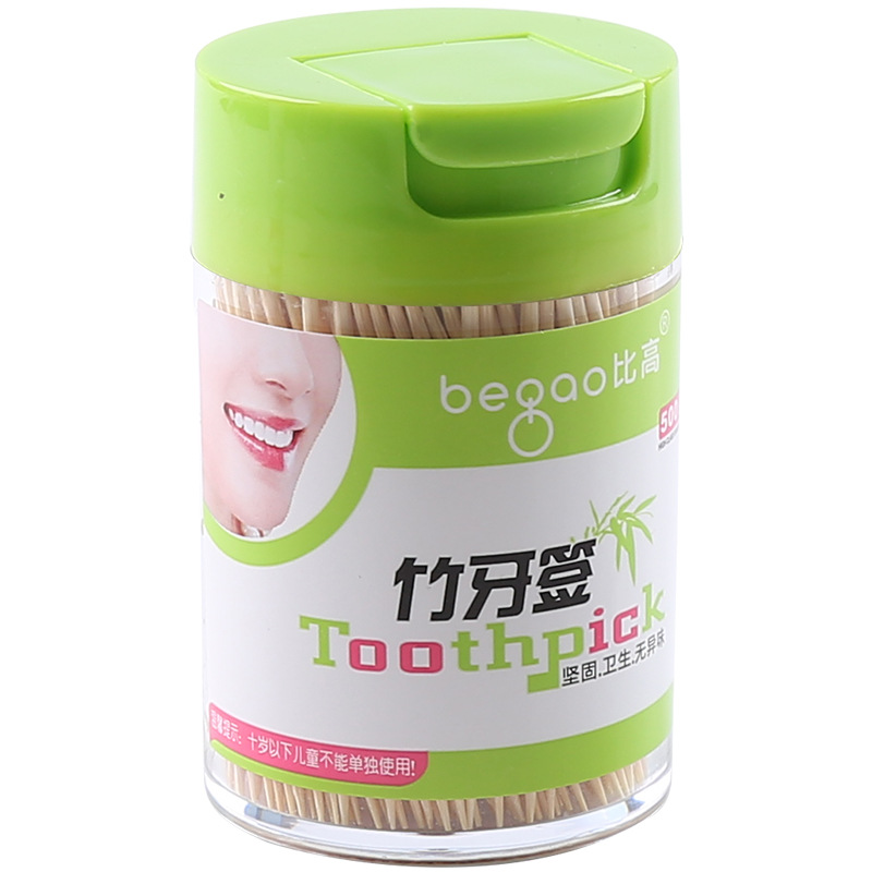 Exquisite Double head Thin Head Hotel family restaurant Exquisite Pick Box of affordable Green Bamboo toothpick