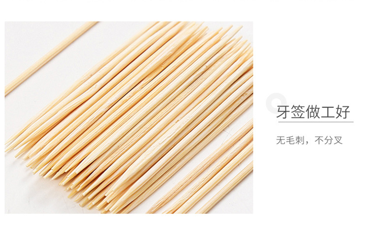 Exquisite Double head Thin Head Hotel family restaurant Exquisite Pick Box of affordable Green Bamboo toothpick Exquisite Double head Thin Head Hotel family restaurant Exquisite Pick Box of affordable Green Bamboo toothpick