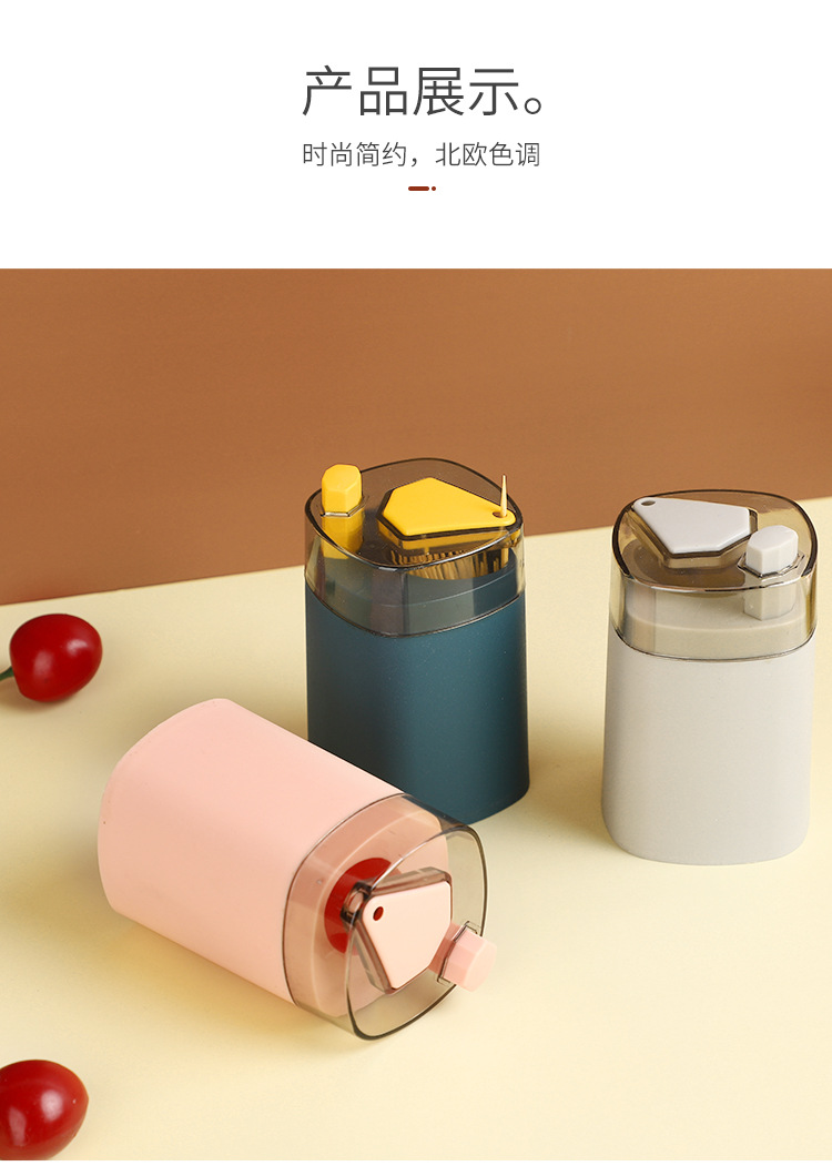 Type Automatic Toothpick Holder Plastic Nordic Style Toothpick Box Square Toothpick Jar Hotel Household Toothpick Box Type Automatic Toothpick Holder Plastic Nordic Style Toothpick Box Square Toothpick Jar Hotel Household Toothpick Box