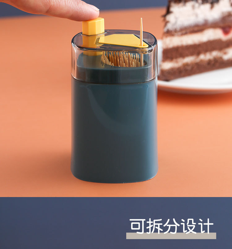 Creative Press Type Toothpick Box Household Restaurant Automatic Bounce Toothpick Tin Toothpick Bottle Portable Plastic Toothpick Holder Creative Press Type Toothpick Box Household Restaurant Automatic Bounce Toothpick Tin Toothpick Bottle Portable Plastic Toothpick Holder