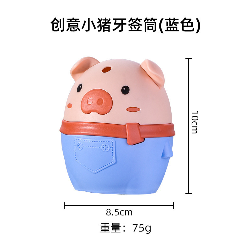 Toothpick Box Press Toothpick Holder Cartoon Toothpick Box Tooth Can Toothpick Whole Department Store Printing Logo