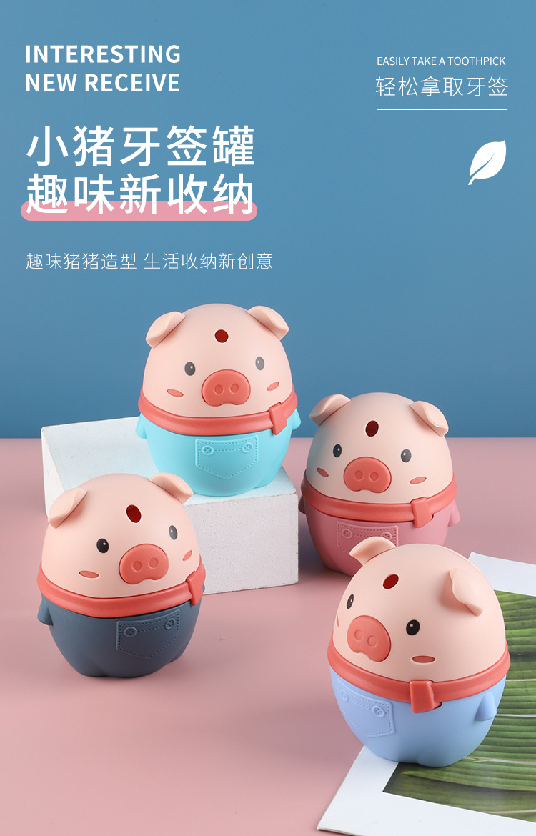 Toothpick Box Press Toothpick Holder Cartoon Toothpick Box Tooth Can Toothpick Whole Department Store Printing Logo Toothpick Box Press Toothpick Holder Cartoon Toothpick Box Tooth Can Toothpick Whole Department Store Printing Logo