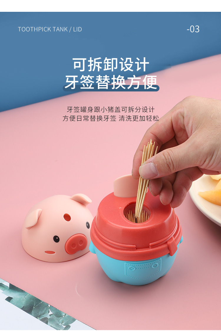 Toothpick Box Press Toothpick Holder Cartoon Toothpick Box Tooth Can Toothpick Whole Department Store Printing Logo Toothpick Box Press Toothpick Holder Cartoon Toothpick Box Tooth Can Toothpick Whole Department Store Printing Logo