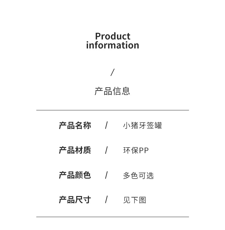 Toothpick Box Press Toothpick Holder Cartoon Toothpick Box Tooth Can Toothpick Whole Department Store Printing Logo Toothpick Box Press Toothpick Holder Cartoon Toothpick Box Tooth Can Toothpick Whole Department Store Printing Logo