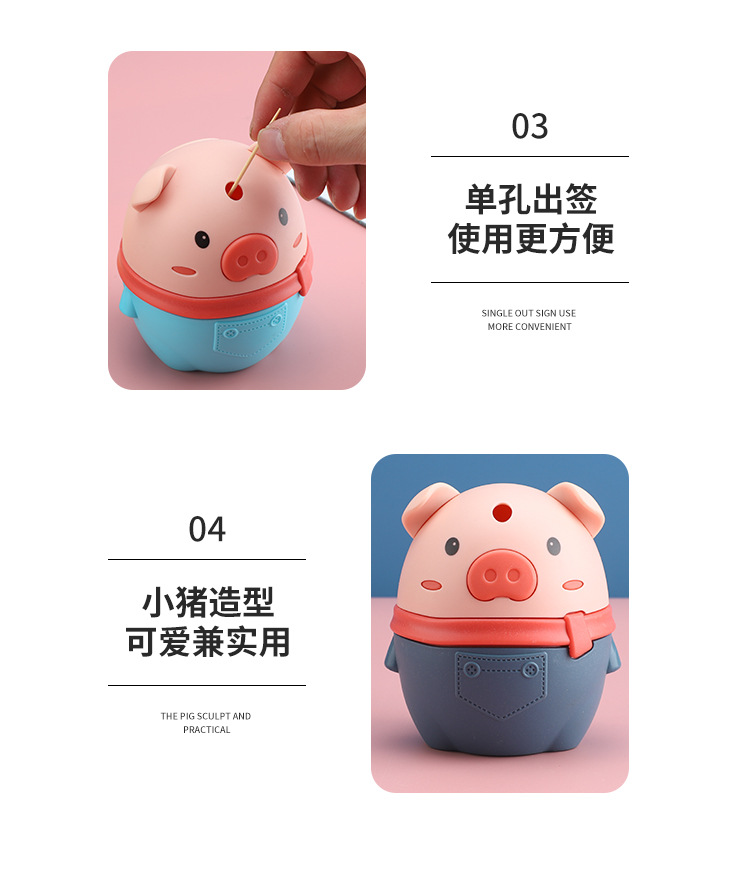 Toothpick Box Press Toothpick Holder Cartoon Toothpick Box Tooth Can Toothpick Whole Department Store Printing Logo Toothpick Box Press Toothpick Holder Cartoon Toothpick Box Tooth Can Toothpick Whole Department Store Printing Logo