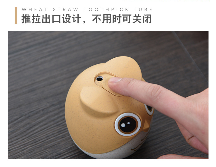Wheat Straw Owl Toothpick Box Creative Home Toothpick Holder Cute Cartoon Toothpick Bottle Can Stall Wheat Straw Owl Toothpick Box Creative Home Toothpick Holder Cute Cartoon Toothpick Bottle Can Stall