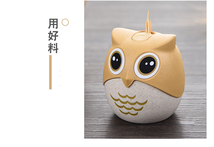 Wheat Straw Owl Toothpick Box Creative Home Toothpick Holder Cute Cartoon Toothpick Bottle Can Stall Wheat Straw Owl Toothpick Box Creative Home Toothpick Holder Cute Cartoon Toothpick Bottle Can Stall