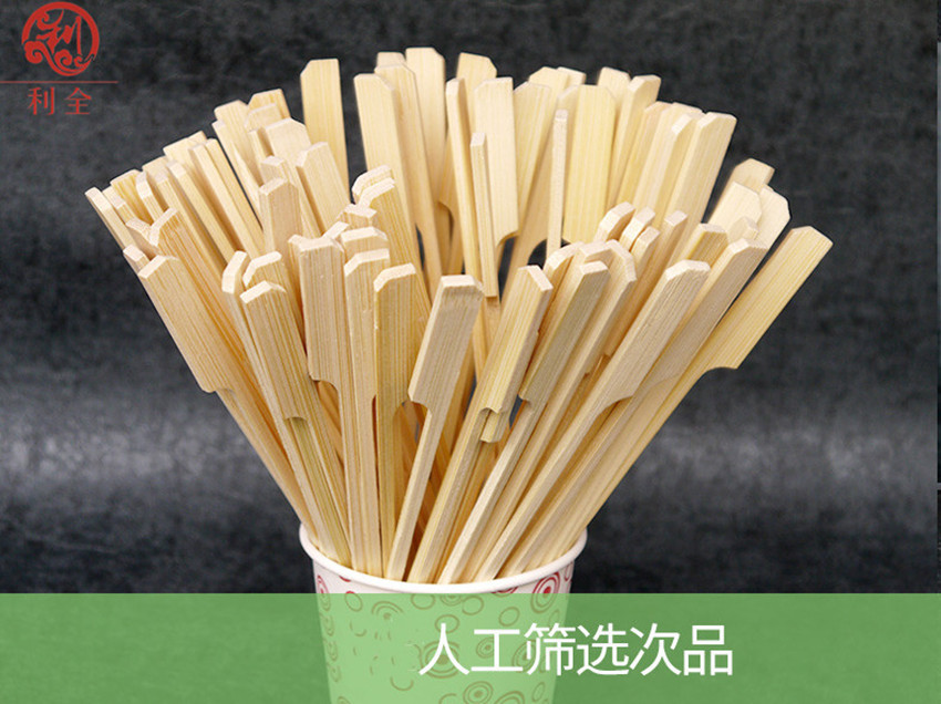 Green Peel Skewer Bamboo Stick Fruit Toothpick Toothpick BBQ Bamboo Sticks Fruit Platter Bamboo Stick Supply Amazon Green Peel Skewer Bamboo Stick Fruit Toothpick Toothpick BBQ Bamboo Sticks Fruit Platter Bamboo Stick Supply Amazon