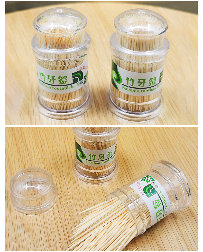 Toothpick Disposable DoubleHeaded Portable Fine Toothpick Hotel Fruit Household Toothpicks Customized 600 PiecesBox Toothpick Disposable DoubleHeaded Portable Fine Toothpick Hotel Fruit Household Toothpicks Customized 600 PiecesBox