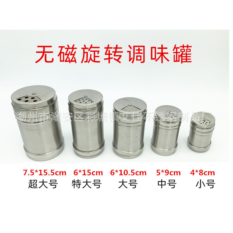  Seasoning Bottle Seasoning Containers Toothpick Holder Powder Barrel Pepper Pot Shaker Pepper Cellar Barbecue Supplies