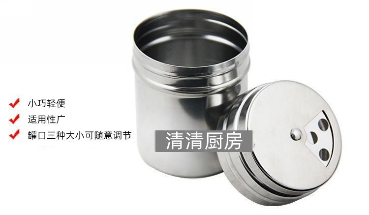 Seasoning Bottle Seasoning Containers Toothpick Holder Powder Barrel Pepper Pot Shaker Pepper Cellar Barbecue Supplies Seasoning Bottle Seasoning Containers Toothpick Holder Powder Barrel Pepper Pot Shaker Pepper Cellar Barbecue Supplies