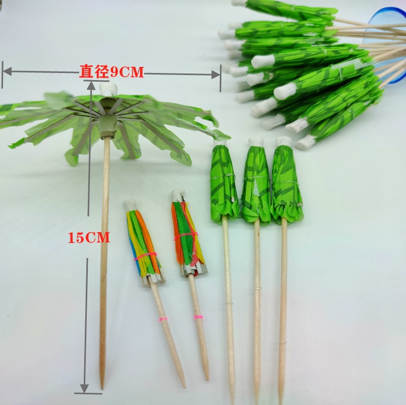 Small Umbrella Toothpick Flower Paper Umbrella Fruit Plate Beverage Decoration Wine Label Fruit Toothpick Party Layout