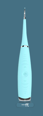 Dental Calculus Remover Home Water Toothpick Electric Teeth Cleaner Teeth Cleaning Oral Irrigator Dental Instrument Dental Calculus Remover Home Water Toothpick Electric Teeth Cleaner Teeth Cleaning Oral Irrigator Dental Instrument