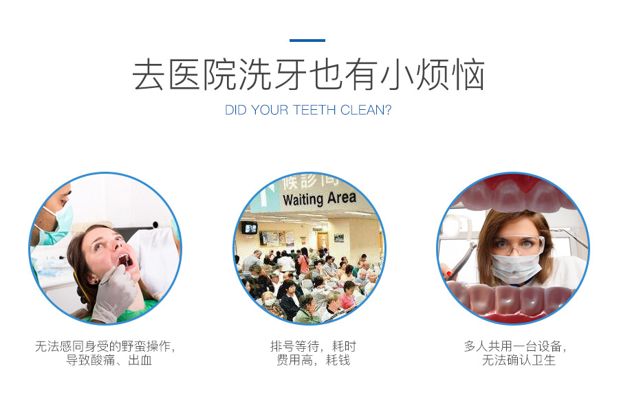 Dental Calculus Remover Home Water Toothpick Electric Teeth Cleaner Teeth Cleaning Oral Irrigator Dental Instrument Dental Calculus Remover Home Water Toothpick Electric Teeth Cleaner Teeth Cleaning Oral Irrigator Dental Instrument