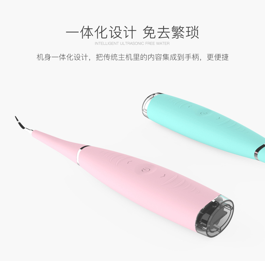 Dental Calculus Remover Home Water Toothpick Electric Teeth Cleaner Teeth Cleaning Oral Irrigator Dental Instrument Dental Calculus Remover Home Water Toothpick Electric Teeth Cleaner Teeth Cleaning Oral Irrigator Dental Instrument
