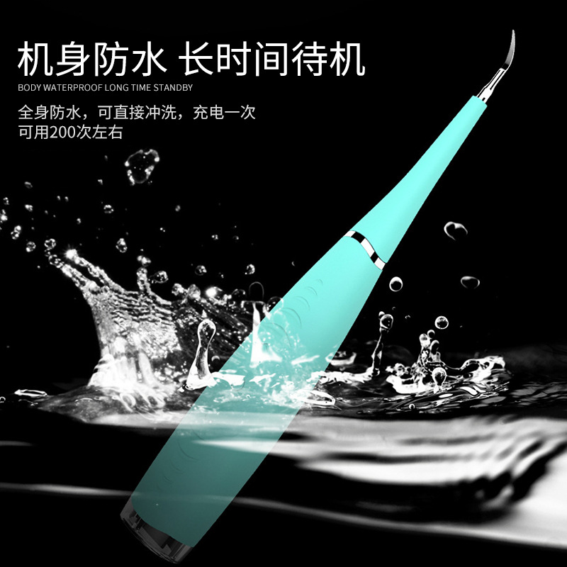 Dental Calculus Remover Home Water Toothpick Electric Teeth Cleaner Teeth Cleaning Oral Irrigator Dental Instrument Dental Calculus Remover Home Water Toothpick Electric Teeth Cleaner Teeth Cleaning Oral Irrigator Dental Instrument