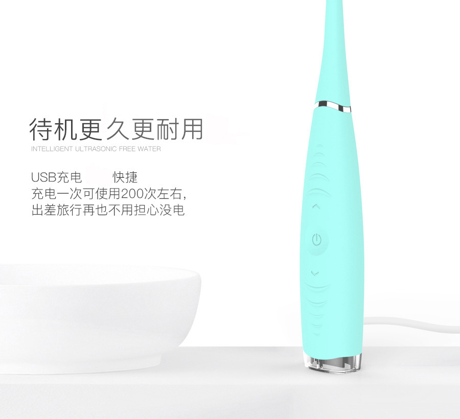 Dental Calculus Remover Home Water Toothpick Electric Teeth Cleaner Teeth Cleaning Oral Irrigator Dental Instrument Dental Calculus Remover Home Water Toothpick Electric Teeth Cleaner Teeth Cleaning Oral Irrigator Dental Instrument