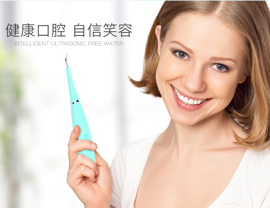 Dental Calculus Remover Home Water Toothpick Electric Teeth Cleaner Teeth Cleaning Oral Irrigator Dental Instrument Dental Calculus Remover Home Water Toothpick Electric Teeth Cleaner Teeth Cleaning Oral Irrigator Dental Instrument