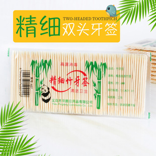 Environmental Protection Bamboo Toothpick Natural Disposable Fruit Toothpick Bulk Household Hotel Restaurant Toothpick Environmental Protection Bamboo Toothpick Natural Disposable Fruit Toothpick Bulk Household Hotel Restaurant Toothpick