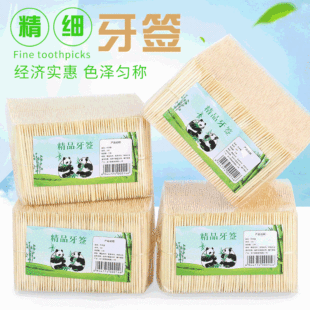 Environmental Protection Bamboo Toothpick Natural Disposable Fruit Toothpick Bulk Household Hotel Restaurant Toothpick Environmental Protection Bamboo Toothpick Natural Disposable Fruit Toothpick Bulk Household Hotel Restaurant Toothpick
