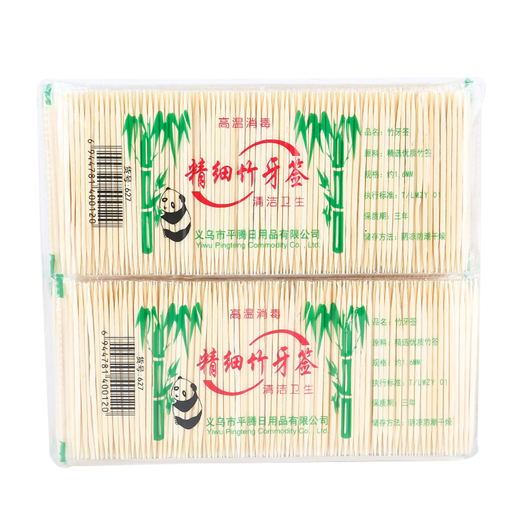 Environmental Protection Bamboo Toothpick Natural Disposable Fruit Toothpick Bulk Household Hotel Restaurant Toothpick