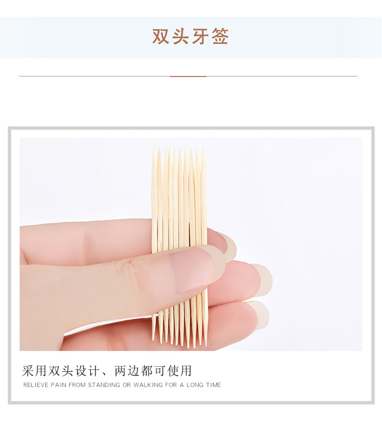 Environmental Protection Bamboo Toothpick Natural Disposable Fruit Toothpick Bulk Household Hotel Restaurant Toothpick Environmental Protection Bamboo Toothpick Natural Disposable Fruit Toothpick Bulk Household Hotel Restaurant Toothpick