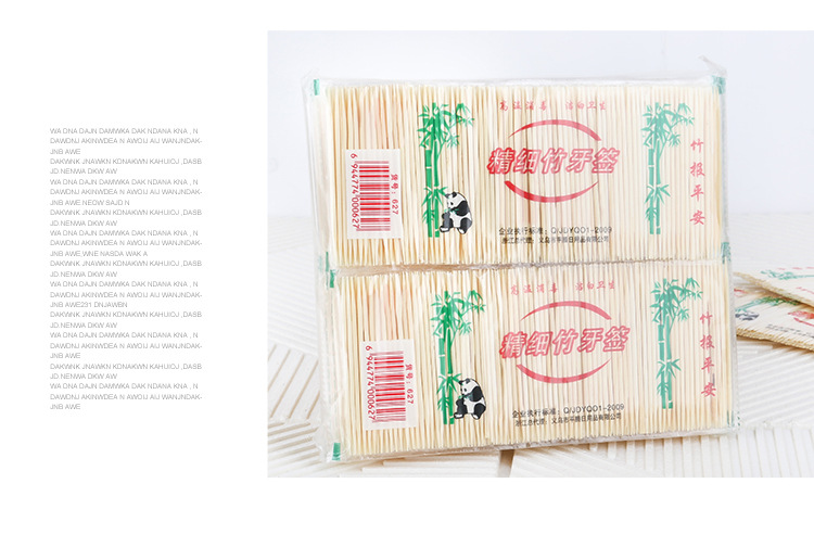Environmental Protection Bamboo Toothpick Natural Disposable Fruit Toothpick Bulk Household Hotel Restaurant Toothpick Environmental Protection Bamboo Toothpick Natural Disposable Fruit Toothpick Bulk Household Hotel Restaurant Toothpick