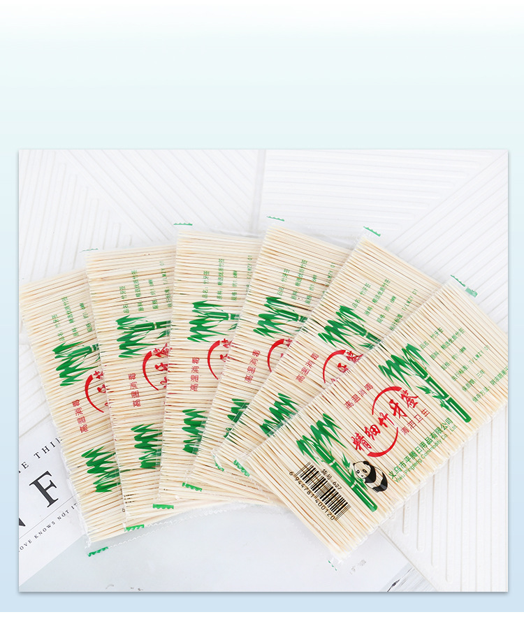 Environmental Protection Bamboo Toothpick Natural Disposable Fruit Toothpick Bulk Household Hotel Restaurant Toothpick Environmental Protection Bamboo Toothpick Natural Disposable Fruit Toothpick Bulk Household Hotel Restaurant Toothpick