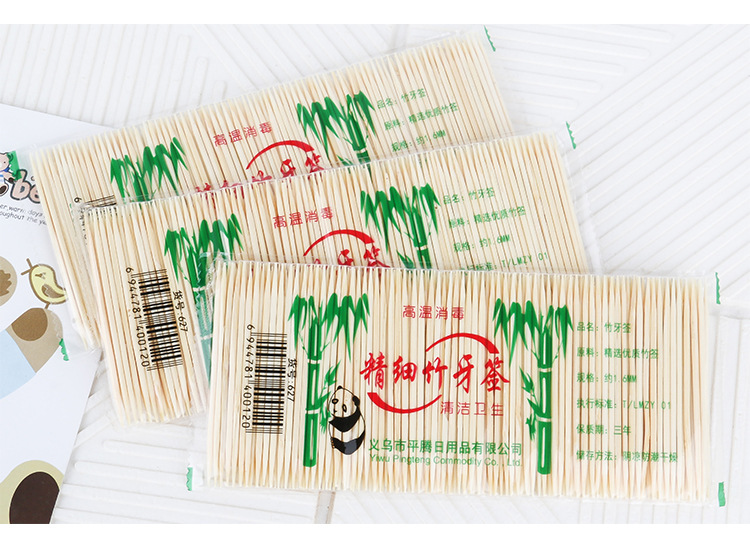 Environmental Protection Bamboo Toothpick Natural Disposable Fruit Toothpick Bulk Household Hotel Restaurant Toothpick Environmental Protection Bamboo Toothpick Natural Disposable Fruit Toothpick Bulk Household Hotel Restaurant Toothpick