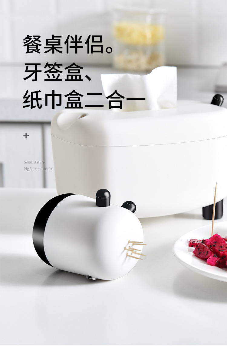 Dairy Cattle Tissue Box Spot DIY Creative Stickers Multifunctional with Toothpick Box Calf Tissue Box Dairy Cattle Tissue Box Spot DIY Creative Stickers Multifunctional with Toothpick Box Calf Tissue Box