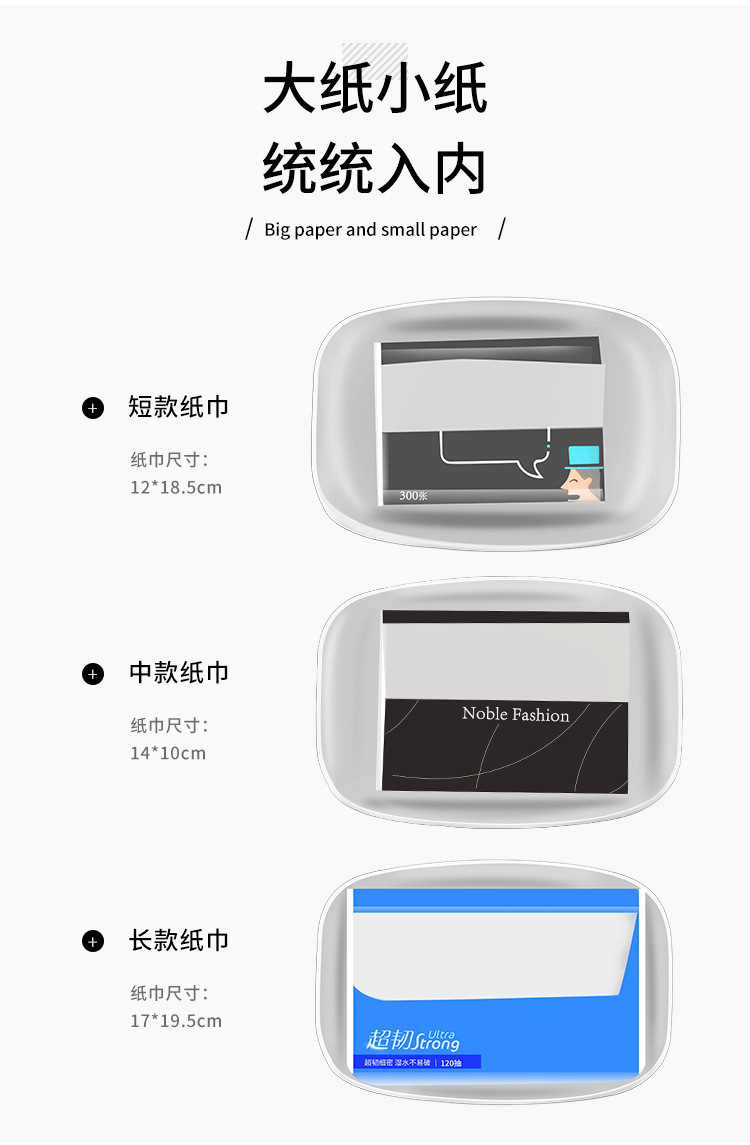 Dairy Cattle Tissue Box Spot DIY Creative Stickers Multifunctional with Toothpick Box Calf Tissue Box Dairy Cattle Tissue Box Spot DIY Creative Stickers Multifunctional with Toothpick Box Calf Tissue Box