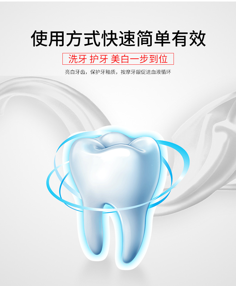 Home Water Toothpick Descaling Gadgets Tooth Cleaner Tooth Stone Remover Tooth Cleaner Tool Home Water Toothpick Descaling Gadgets Tooth Cleaner Tooth Stone Remover Tooth Cleaner Tool