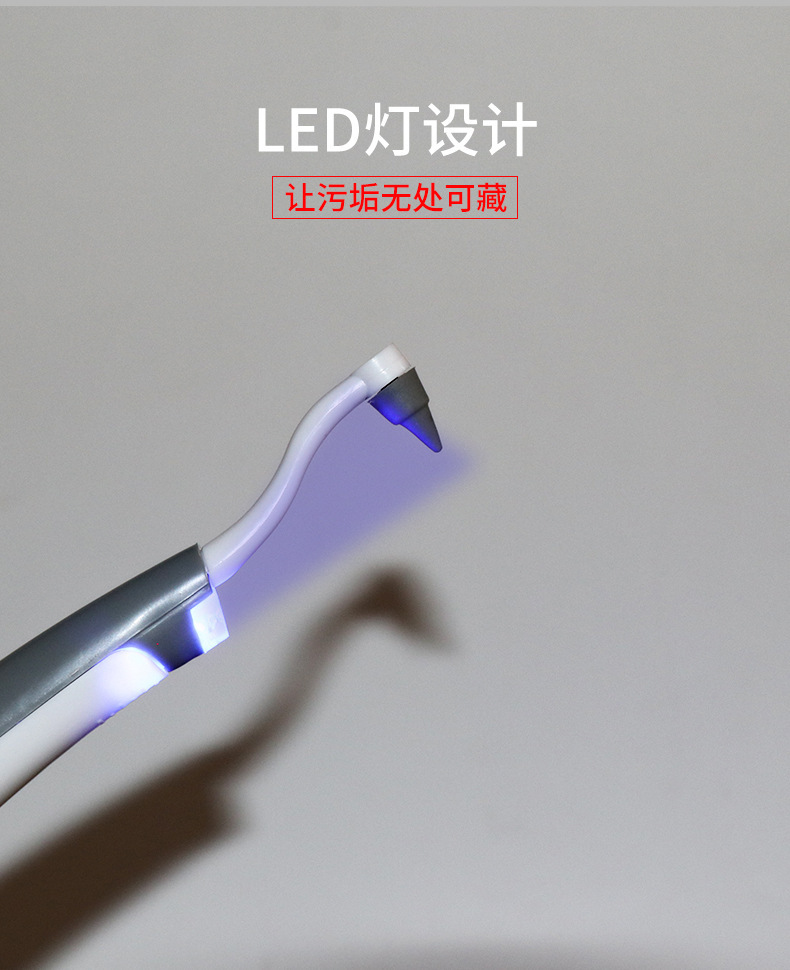 Home Water Toothpick Descaling Gadgets Tooth Cleaner Tooth Stone Remover Tooth Cleaner Tool Home Water Toothpick Descaling Gadgets Tooth Cleaner Tooth Stone Remover Tooth Cleaner Tool