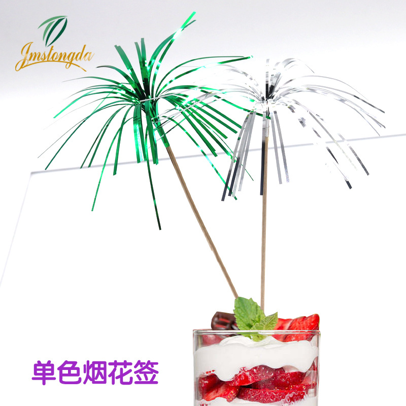 Birch Smoke Flower Toothpick Fruit Toothpick Flower Toothpick Food Pick Decorative Fruit Dessert Drinks Western Food Etc