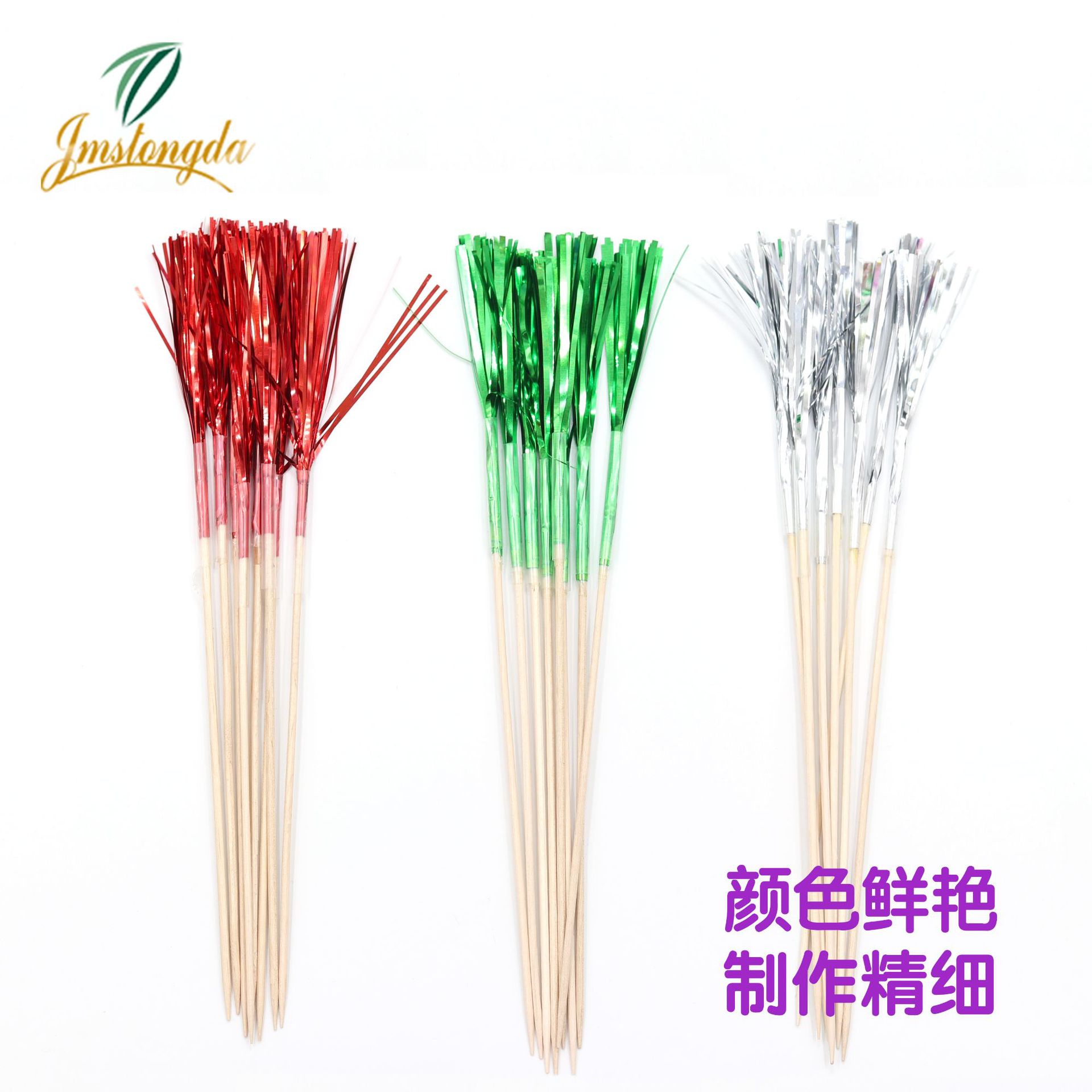 Birch Smoke Flower Toothpick Fruit Toothpick Flower Toothpick Food Pick Decorative Fruit Dessert Drinks Western Food Etc