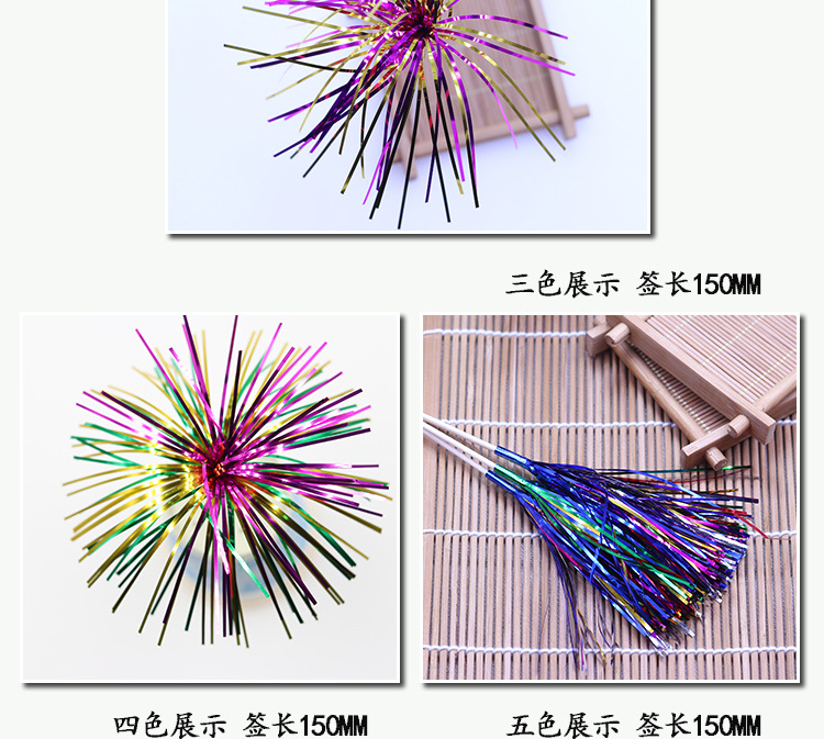 Birch Smoke Flower Toothpick Fruit Toothpick Flower Toothpick Food Pick Decorative Fruit Dessert Drinks Western Food Etc Birch Smoke Flower Toothpick Fruit Toothpick Flower Toothpick Food Pick Decorative Fruit Dessert Drinks Western Food Etc