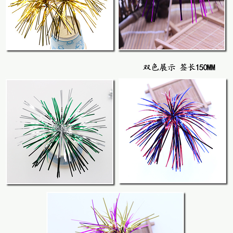 Birch Smoke Flower Toothpick Fruit Toothpick Flower Toothpick Food Pick Decorative Fruit Dessert Drinks Western Food Etc Birch Smoke Flower Toothpick Fruit Toothpick Flower Toothpick Food Pick Decorative Fruit Dessert Drinks Western Food Etc