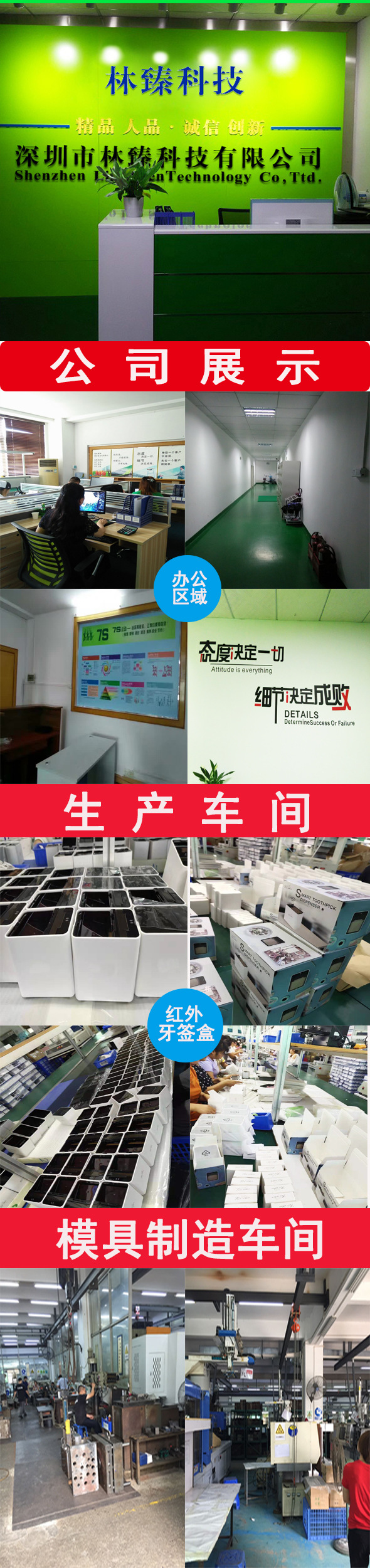 Creative Smart Toothpick Box Fashion Desktop Infrared Induction Electric Oral Cleaning Home Hotel Kitchenware Supplies Creative Smart Toothpick Box Fashion Desktop Infrared Induction Electric Oral Cleaning Home Hotel Kitchenware Supplies