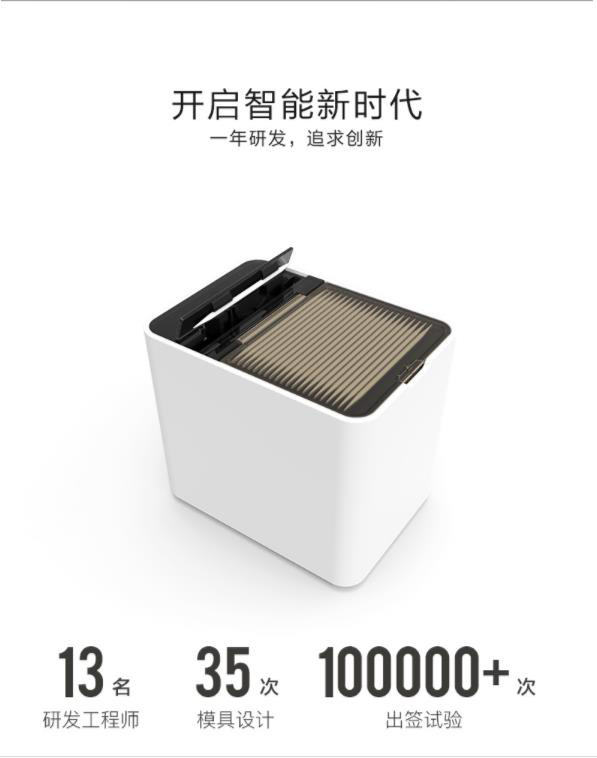 Creative Smart Toothpick Box Fashion Desktop Infrared Induction Electric Oral Cleaning Home Hotel Kitchenware Supplies Creative Smart Toothpick Box Fashion Desktop Infrared Induction Electric Oral Cleaning Home Hotel Kitchenware Supplies
