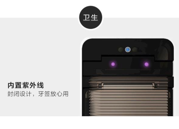 Creative Smart Toothpick Box Fashion Desktop Infrared Induction Electric Oral Cleaning Home Hotel Kitchenware Supplies Creative Smart Toothpick Box Fashion Desktop Infrared Induction Electric Oral Cleaning Home Hotel Kitchenware Supplies