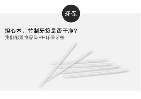 Creative Smart Toothpick Box Fashion Desktop Infrared Induction Electric Oral Cleaning Home Hotel Kitchenware Supplies Creative Smart Toothpick Box Fashion Desktop Infrared Induction Electric Oral Cleaning Home Hotel Kitchenware Supplies