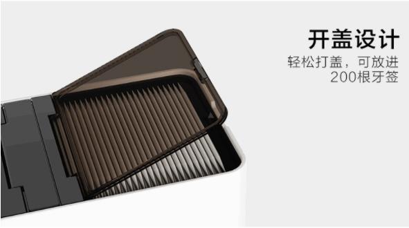 Creative Smart Toothpick Box Fashion Desktop Infrared Induction Electric Oral Cleaning Home Hotel Kitchenware Supplies Creative Smart Toothpick Box Fashion Desktop Infrared Induction Electric Oral Cleaning Home Hotel Kitchenware Supplies
