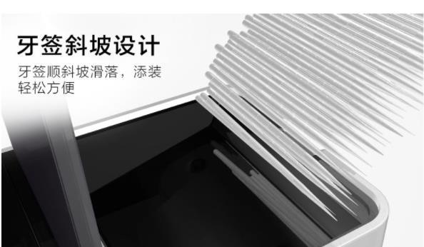 Creative Smart Toothpick Box Fashion Desktop Infrared Induction Electric Oral Cleaning Home Hotel Kitchenware Supplies Creative Smart Toothpick Box Fashion Desktop Infrared Induction Electric Oral Cleaning Home Hotel Kitchenware Supplies