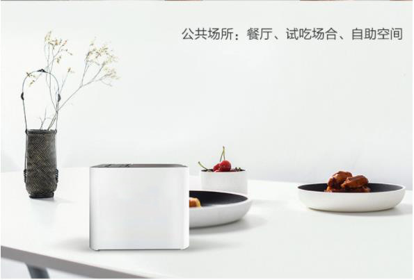 Creative Smart Toothpick Box Fashion Desktop Infrared Induction Electric Oral Cleaning Home Hotel Kitchenware Supplies Creative Smart Toothpick Box Fashion Desktop Infrared Induction Electric Oral Cleaning Home Hotel Kitchenware Supplies