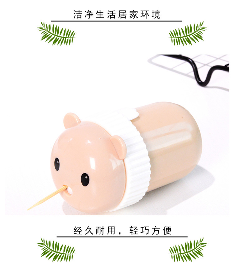 Cartoon Toothpick Box Creative European Bear Toothpick Tin Simple Living Room Home Portable round Toothpick Holder Cartoon Toothpick Box Creative European Bear Toothpick Tin Simple Living Room Home Portable round Toothpick Holder