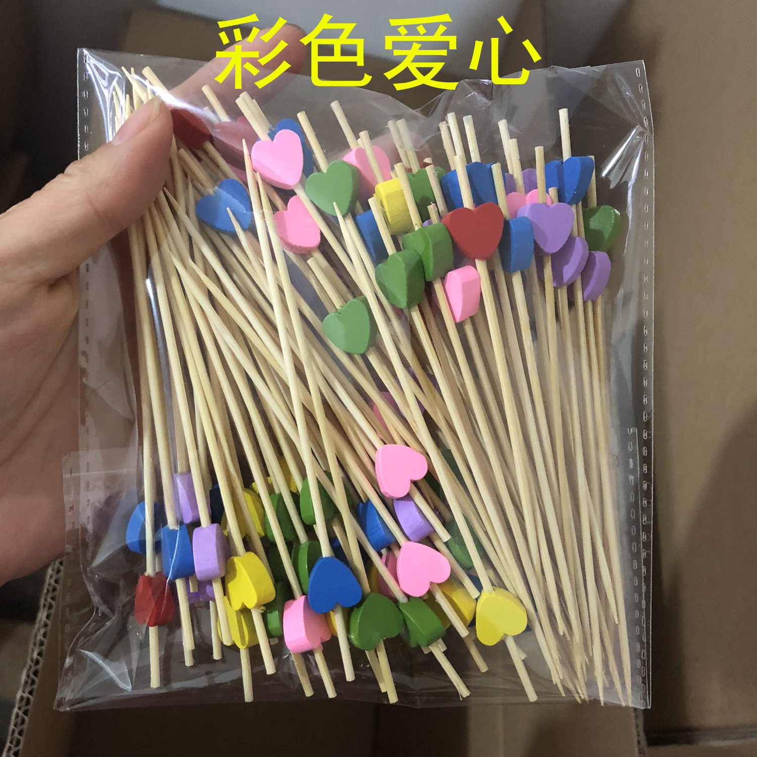 Disposable Bamboo Fruit Toothpick Fruit Fork Cocktail Sticks Cute Bamboo Creative Flower Toothpick Beads String Whole Disposable Bamboo Fruit Toothpick Fruit Fork Cocktail Sticks Cute Bamboo Creative Flower Toothpick Beads String Whole