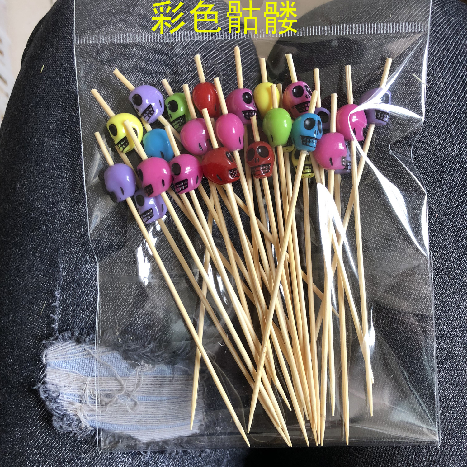 Disposable Bamboo Fruit Toothpick Fruit Fork Cocktail Sticks Cute Bamboo Creative Flower Toothpick Beads String Whole Disposable Bamboo Fruit Toothpick Fruit Fork Cocktail Sticks Cute Bamboo Creative Flower Toothpick Beads String Whole