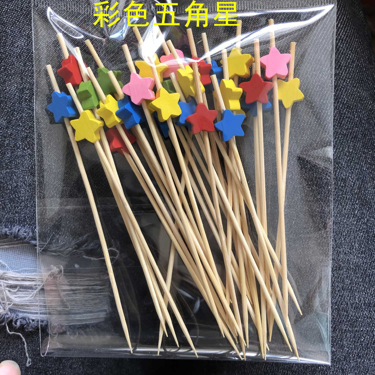 Disposable Bamboo Fruit Toothpick Fruit Fork Cocktail Sticks Cute Bamboo Creative Flower Toothpick Beads String Whole Disposable Bamboo Fruit Toothpick Fruit Fork Cocktail Sticks Cute Bamboo Creative Flower Toothpick Beads String Whole