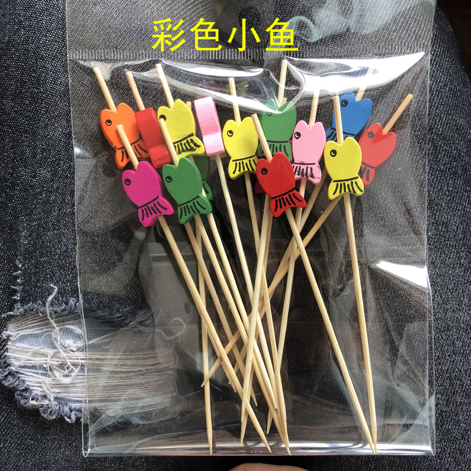 Disposable Bamboo Fruit Toothpick Fruit Fork Cocktail Sticks Cute Bamboo Creative Flower Toothpick Beads String Whole Disposable Bamboo Fruit Toothpick Fruit Fork Cocktail Sticks Cute Bamboo Creative Flower Toothpick Beads String Whole